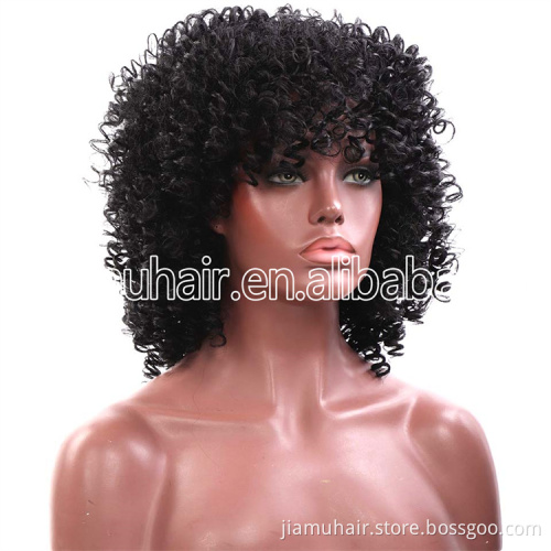 Synthetic Curly Wig With Bangs Machine Made Fringe Short Bob Wig Afro Kinky Curly Wigs